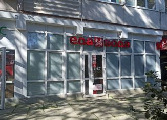 Продаю помещение свободного назначения, 97 м2, Ялта, Мисхорская улица, 1к1