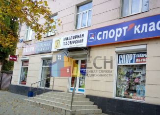Продам торговую площадь, 100.9 м2, Тула, Красноармейский проспект, 21