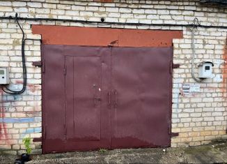Продажа гаража, 22 м2, Обнинск