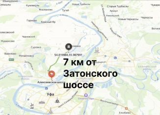 Продаю помещение свободного назначения, 400 м2, деревня Алексеевка, Центральная улица, 2к2