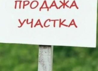 Продам земельный участок, 6 сот., Псковская область, Рябиновая улица