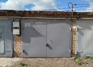 Продам гараж, 17 м2, Отрадный, улица Буровиков