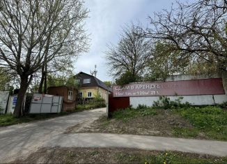 Помещение свободного назначения на продажу, 1500 м2, Курск, Нижняя Казацкая улица, 164