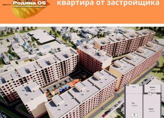 Продам 2-комнатную квартиру, 61 м2, Дагестан, Благородная улица, 23