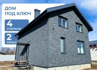 Продажа дома, 100 м2, Иваново, площадь Пушкина