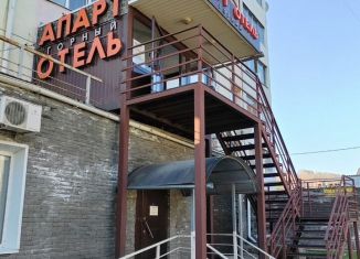 Продается помещение свободного назначения, 263 м2, Республика Алтай, Коммунистический проспект, 125