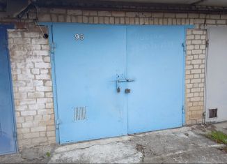 Продается гараж, 19 м2, Пятигорск, Железнодорожная улица, 121