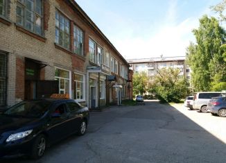 Продам помещение свободного назначения, 50 м2, Северск, улица Куйбышева, 6
