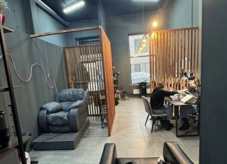 Сдается в аренду помещение свободного назначения, 41 м2, посёлок городского типа Боброво, Лесная улица, 12