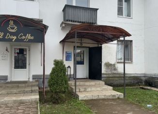 Аренда торговой площади, 68 м2, Валдай, Комсомольский проспект, 51