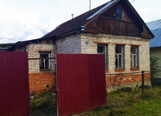 Продажа дома, 43 м2, Иваново, 5-я Вишнёвая улица, 32А