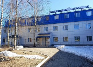 Продажа помещения свободного назначения, 1.9 м2, Сыктывкар, улица Морозова, 3