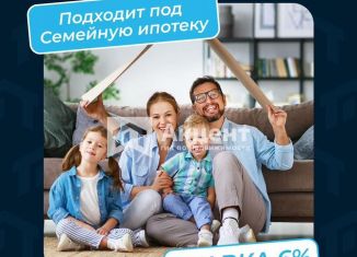 Продаю 1-ком. квартиру, 34.1 м2, Кохма, микрорайон Просторный, 1