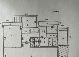 Продажа помещения свободного назначения, 250.9 м2, Улан-Удэ, улица Добролюбова, 37В