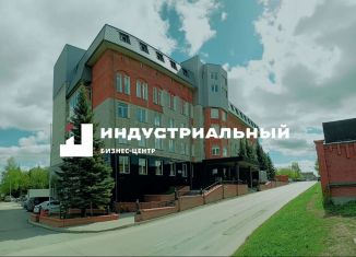 Продаю офис, 17.6 м2, Пермь, улица Космонавта Беляева, 19