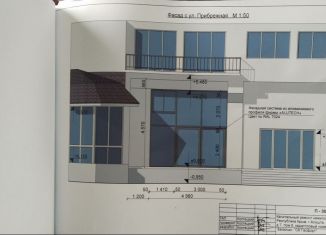 Продам помещение свободного назначения, 36 м2, посёлок городского типа Партенит, Прибрежная улица, 7