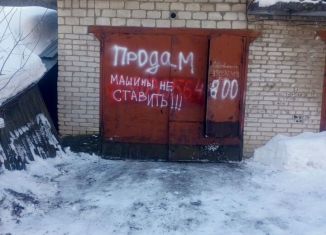 Гараж на продажу, 30 м2, Республика Алтай, Пограничная улица, 33
