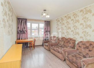 Продается 2-комнатная квартира, 46.5 м2, Улан-Удэ, улица Антонова, 16