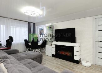 Продажа 3-ком. квартиры, 57 м2, Благовещенск, Зейская улица, 88