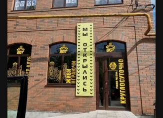 Сдаю в аренду помещение свободного назначения, 96 м2, Мичуринск, улица Филиппова, 59