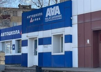 Сдаю офис, 30 м2, Саранск, улица Веселовского, 16