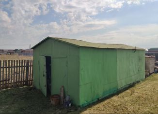 Продам гараж, 21 м2, Ишимбай, Кинзебулатовское шоссе, 21