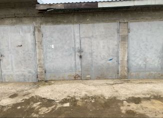 Продажа гаража, 25 м2, Махачкала, Советский внутригородской район
