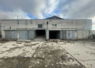 Гараж на продажу, 18 м2, Архангельск, улица Октябрят, 19