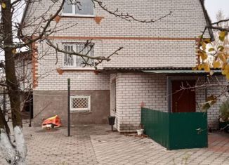 Дом на продажу, 270 м2, посёлок Лазурный