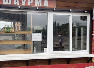 Сдача в аренду торговой площади, 10 м2, Краснодар, Московская улица, 4, микрорайон район 40 лет Победы