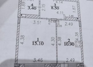 Продажа 1-ком. квартиры, 45.5 м2, Чебоксары, улица Пирогова, 1к4