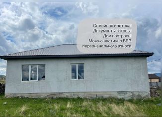 Продаю дом, 125 м2, село Ташбулатово, Солнечная улица, 11