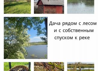 Продаю дачу, 50 м2, поселок Кислуха, Боровая улица, 156А