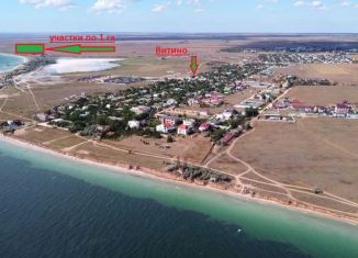 Продажа участка, 100 сот., Молочненское сельское поселение