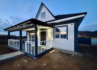 Продажа дома, 160 м2, деревня Столбова, улица Ахматовой, 3