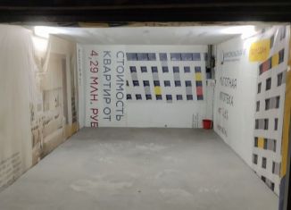 Аренда гаража, 20 м2, Екатеринбург, Кировский район, Рассветная улица, 11