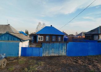 Продажа дома, 56 м2, Полысаево, Авиационная улица