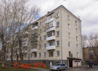 Продаю помещение свободного назначения, 75 м2, Челябинск, шоссе Металлургов, 31