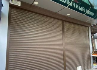 Продаю торговую площадь, 30 м2, Краснодарский край, Базарная улица, 46