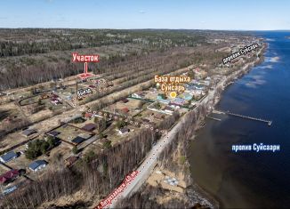 Земельный участок на продажу, 15 сот., Карелия