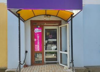 Продается торговая площадь, 73.4 м2, Симферополь, улица Лермонтова, 4А