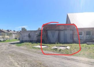 Помещение свободного назначения на продажу, 76 м2, посёлок Берёзовка, Новая улица, 5