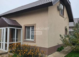 Дом на продажу, 88 м2, Республика Башкортостан, Школьная улица, 45/1