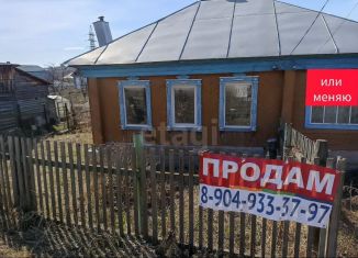 Дом на продажу, 56.1 м2, Миасс, улица Гоголя, 49