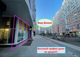 Сдается помещение свободного назначения, 50 м2, Королёв, улица Академика Легостаева, 8