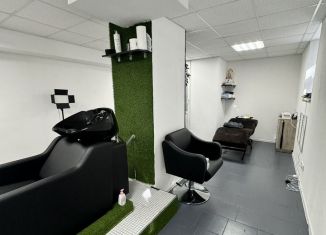 Продаю помещение свободного назначения, 194 м2, Москва, улица Орджоникидзе, 5к3, станция Площадь Гагарина