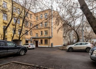 Квартира на продажу студия, 19.6 м2, Москва, Большая Татарская улица, 20с2, метро Новокузнецкая