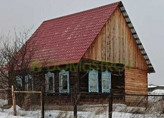 Продаю дом, 45 м2, Новосибирская область