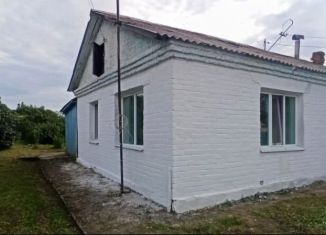 Продается трехкомнатная квартира, 50.5 м2, Амурская область, улица Лазо, 18