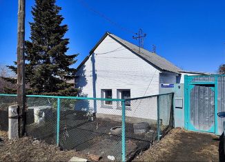 Продам дом, 40.1 м2, Копейск, Южноуральская улица